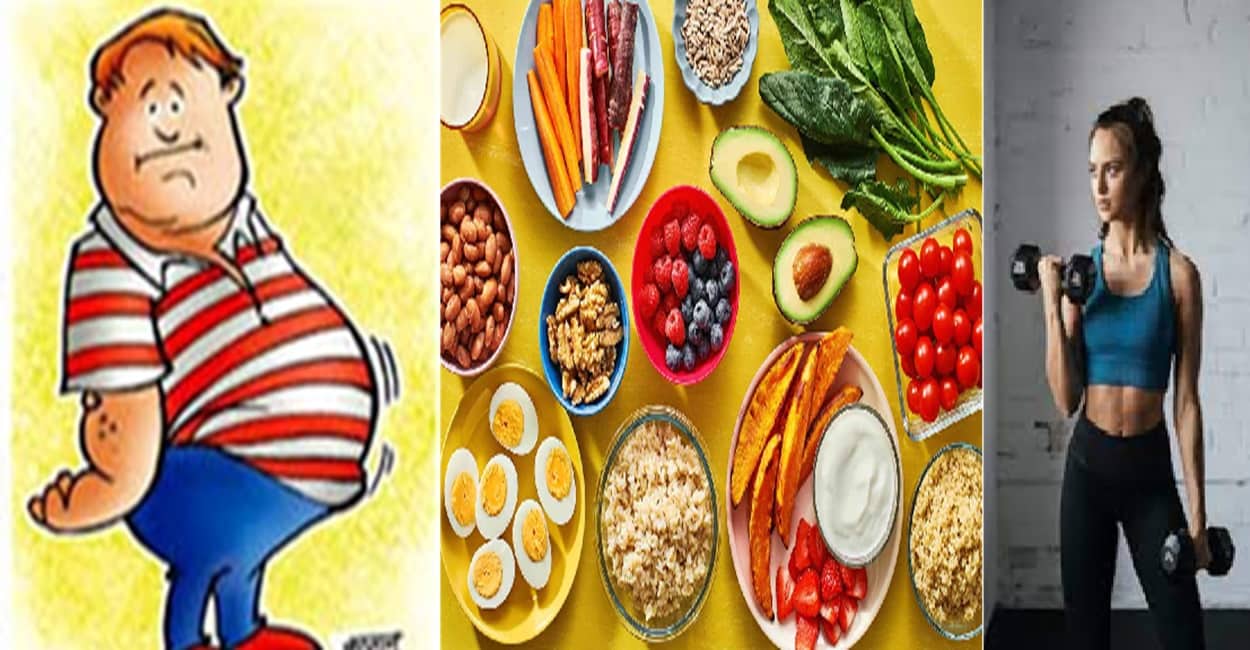 Weight Loss Diet in Hindi : वजन कम करने के लिए जानिए कैसी हो लाइफ स्टाइल और दिनभर की डाइट